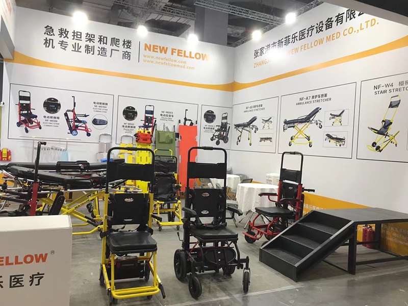 CMEF New Fellow Med Booth: 7.1 Q47 - 01